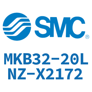 回转夹紧气缸 MKB32-20LNZ-X2172