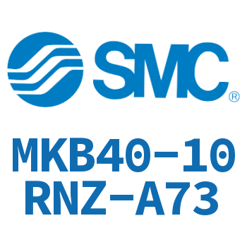 回转夹紧气缸 MKB40-10RNZ-A73