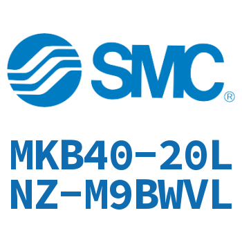 回转夹紧气缸 MKB40-20LNZ-M9BWVL