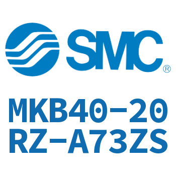 回转夹紧气缸 MKB40-20RZ-A73ZS