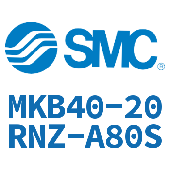 回转夹紧气缸 MKB40-20RNZ-A80S