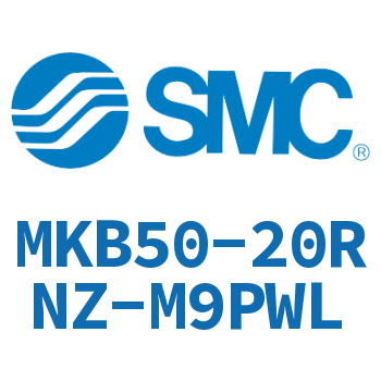 回转夹紧气缸 MKB50-20RNZ-M9PWL