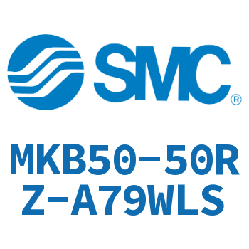 回转夹紧气缸 MKB50-50RZ-A79WLS
