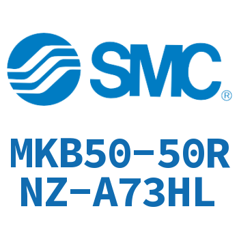 回转夹紧气缸 MKB50-50RNZ-A73HL