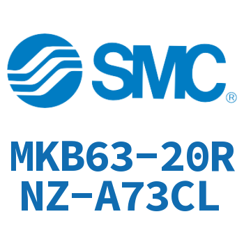 回转夹紧气缸 MKB63-20RNZ-A73CL