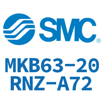 回转夹紧气缸 MKB63-20RNZ-A72