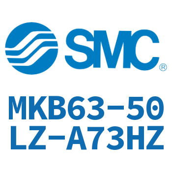 回转夹紧气缸 MKB63-50LZ-A73HZ