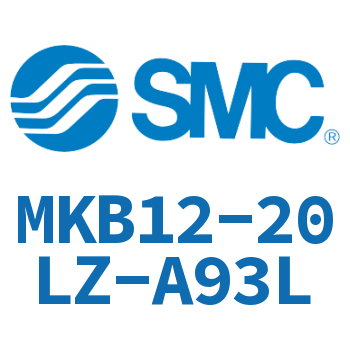 回转夹紧气缸 MKB12-20LZ-A93L