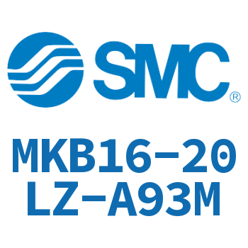 回转夹紧气缸 MKB16-20LZ-A93M