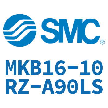 回转夹紧气缸 MKB16-10RZ-A90LS