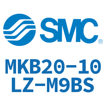 回转夹紧气缸 MKB20-10LZ-M9BS