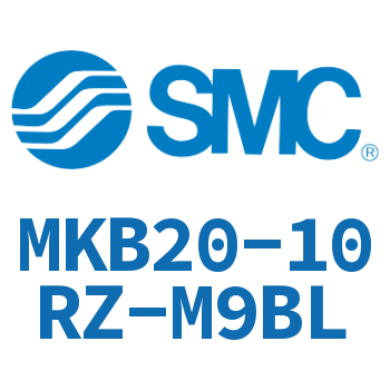 回转夹紧气缸 MKB20-10RZ-M9BL