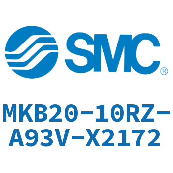 回转夹紧气缸 MKB20-10RZ-A93V-X2172