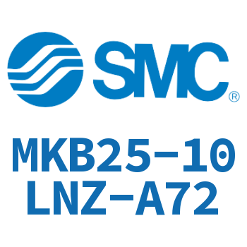 回转夹紧气缸 MKB25-10LNZ-A72