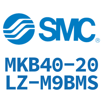 回转夹紧气缸 MKB40-20LZ-M9BMS
