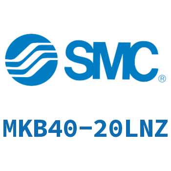 回转夹紧气缸 MKB40-20LNZ
