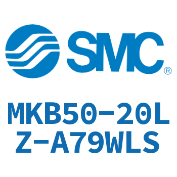 回转夹紧气缸 MKB50-20LZ-A79WLS