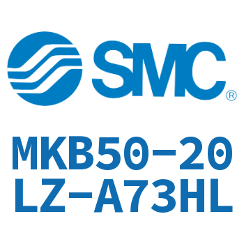 回转夹紧气缸 MKB50-20LZ-A73HL