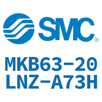 回转夹紧气缸 MKB63-20LNZ-A73H
