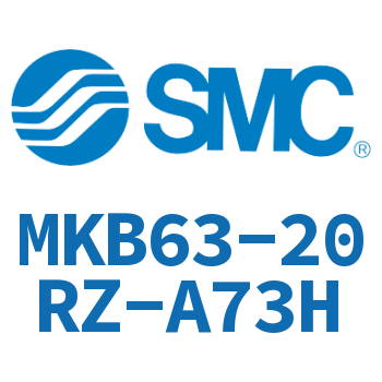 回转夹紧气缸 MKB63-20RZ-A73H