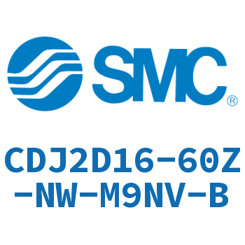 双耳环型迷你气缸 CDJ2D16-60Z-NW-M9NV-B
