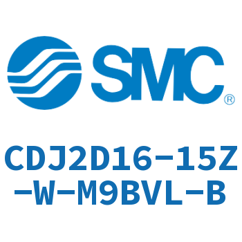 双耳环型迷你气缸 CDJ2D16-15Z-W-M9BVL-B
