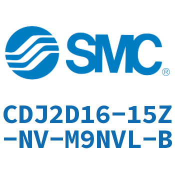 双耳环型迷你气缸 CDJ2D16-15Z-NV-M9NVL-B