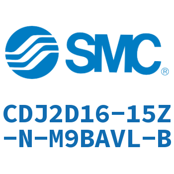 双耳环型迷你气缸 CDJ2D16-15Z-N-M9BAVL-B
