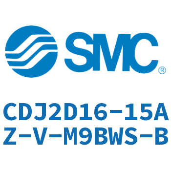 双耳环型迷你气缸 CDJ2D16-15AZ-V-M9BWS-B