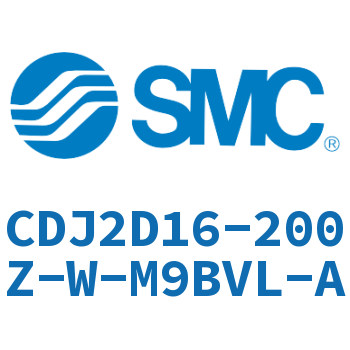 双耳环型迷你气缸 CDJ2D16-200Z-W-M9BVL-A