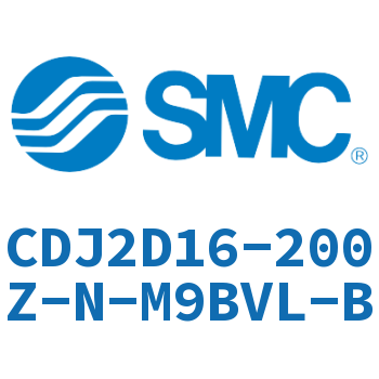 双耳环型迷你气缸 CDJ2D16-200Z-N-M9BVL-B