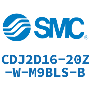 双耳环型迷你气缸 CDJ2D16-20Z-W-M9BLS-B