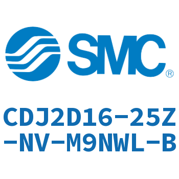 双耳环型迷你气缸 CDJ2D16-25Z-NV-M9NWL-B