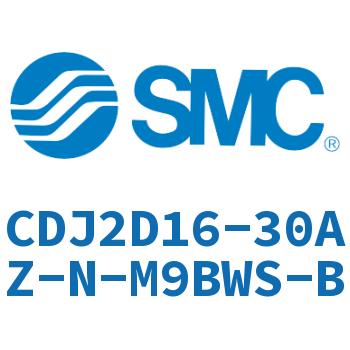 双耳环型迷你气缸 CDJ2D16-30AZ-N-M9BWS-B