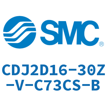 双耳环型迷你气缸 CDJ2D16-30Z-V-C73CS-B