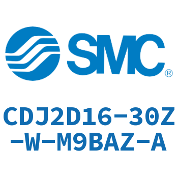 双耳环型迷你气缸 CDJ2D16-30Z-W-M9BAZ-A