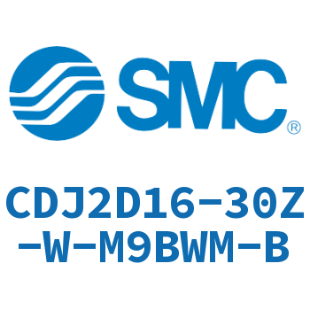 双耳环型迷你气缸 CDJ2D16-30Z-W-M9BWM-B