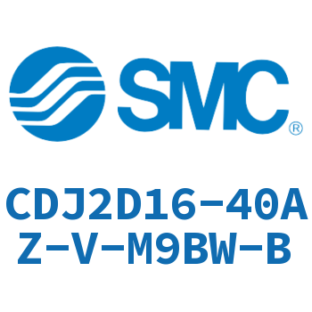 双耳环型迷你气缸 CDJ2D16-40AZ-V-M9BW-B