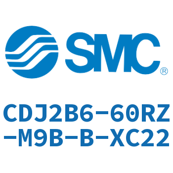 迷你气缸 CDJ2B6-60RZ-M9B-B-XC22