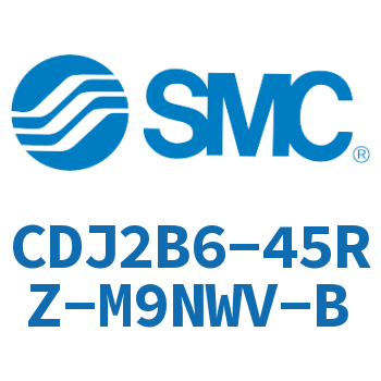 迷你气缸 CDJ2B6-45RZ-M9NWV-B
