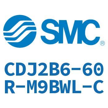 迷你气缸 CDJ2B6-60R-M9BWL-C
