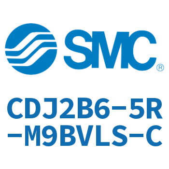 迷你气缸 CDJ2B6-5R-M9BVLS-C