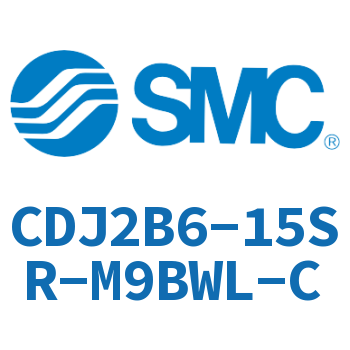 迷你气缸 CDJ2B6-15SR-M9BWL-C