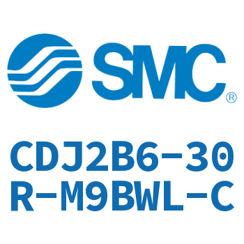 迷你气缸 CDJ2B6-30R-M9BWL-C