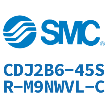 迷你气缸 CDJ2B6-45SR-M9NWVL-C