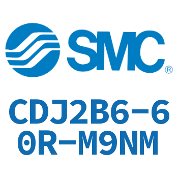 迷你气缸 CDJ2B6-60R-M9NM