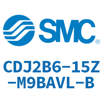 迷你气缸 CDJ2B6-15Z-M9BAVL-B