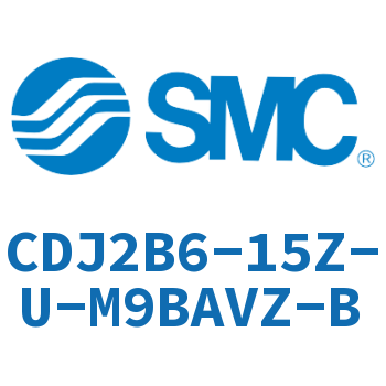 迷你气缸 CDJ2B6-15Z-U-M9BAVZ-B