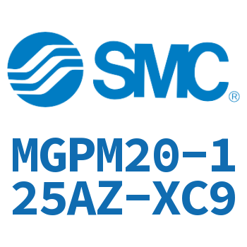 薄型导杆气缸 MGPM20-125AZ-XC9