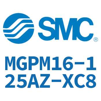 薄型导杆气缸 MGPM16-125AZ-XC8